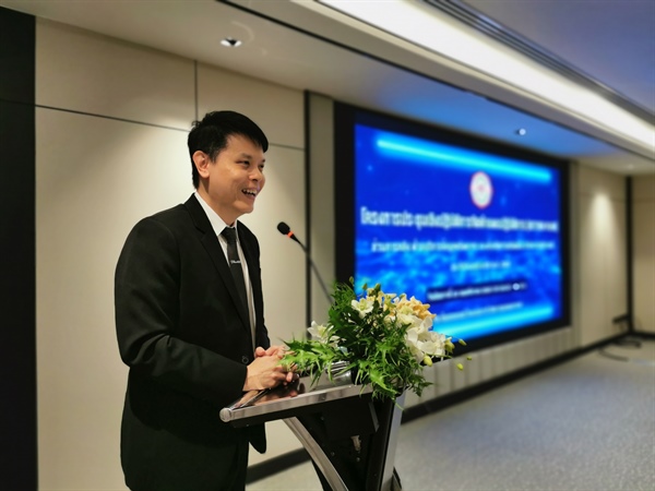 โครงการประชุมเชิงปฏิบัติการจัดทำแผนปฏิบัติการ (Action Plan) ประจำปีงบประมาณ พ.ศ. 2569